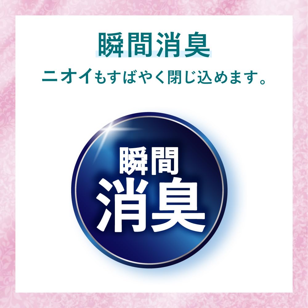 ロリエ さらピュア吸水安心パッド 180cc 14枚入り 9袋 Amazon.co.jp: ロリエ 【大容量】さらピュア吸水超安心パッド 180cc 28